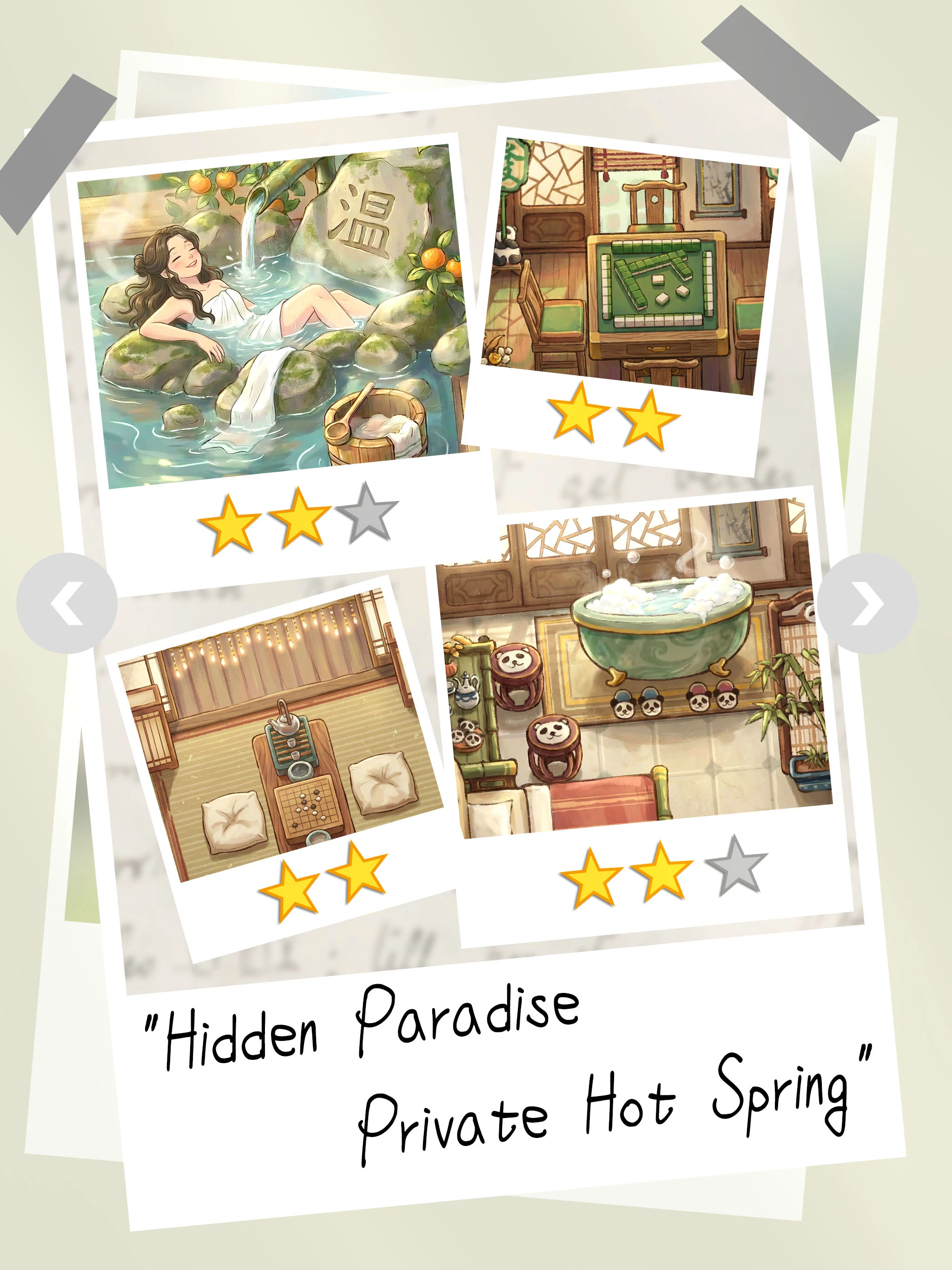 Hello! My Cozy Inn screenshot