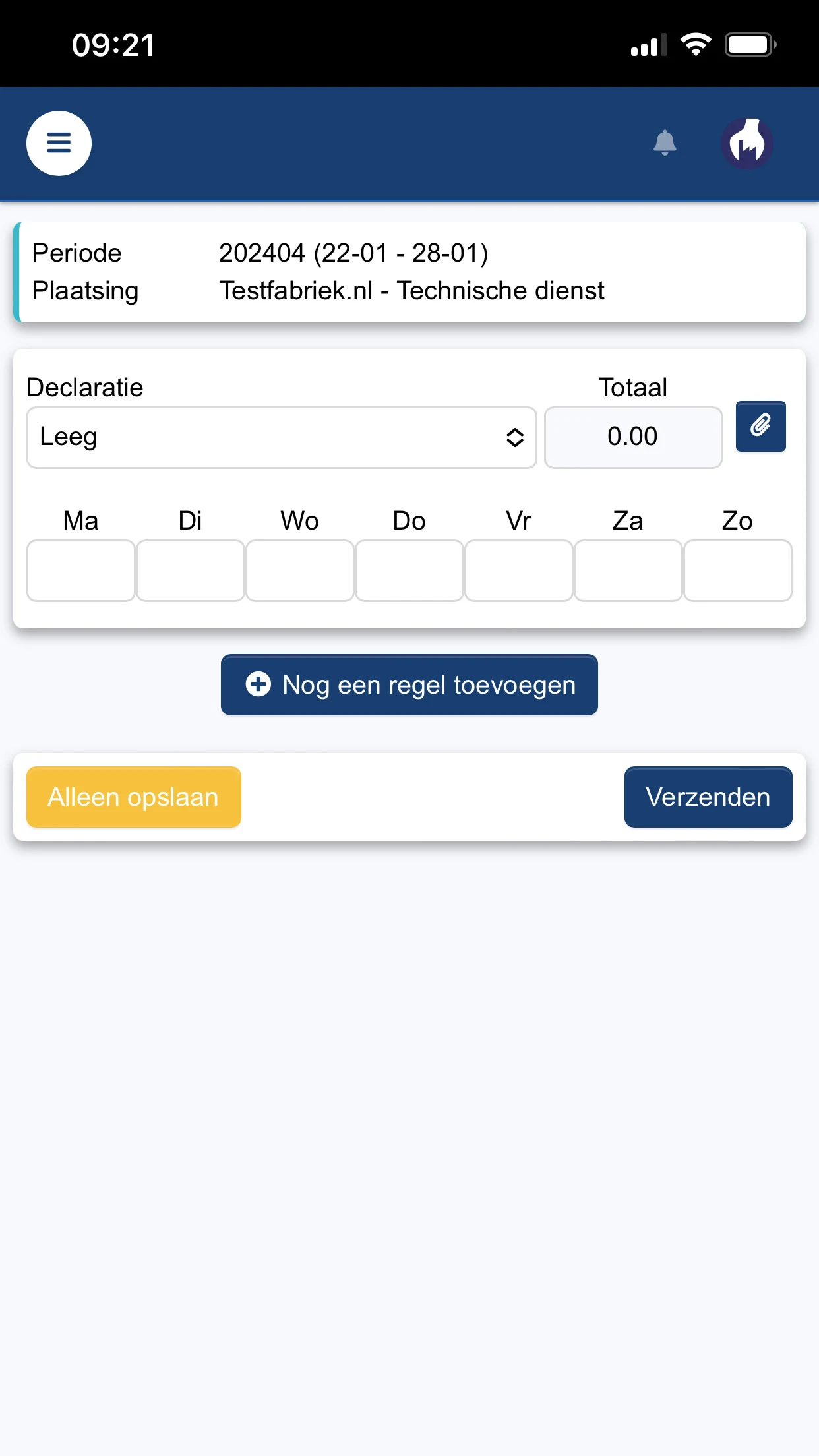 GRT Works screenshot