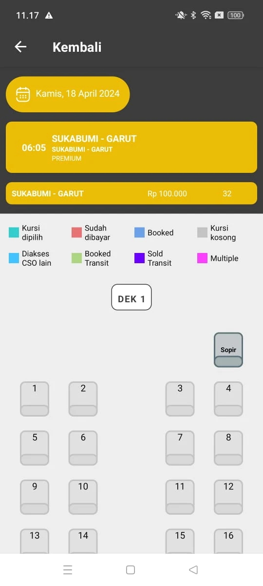 ASMaT System screenshot