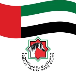 EAHS UAE