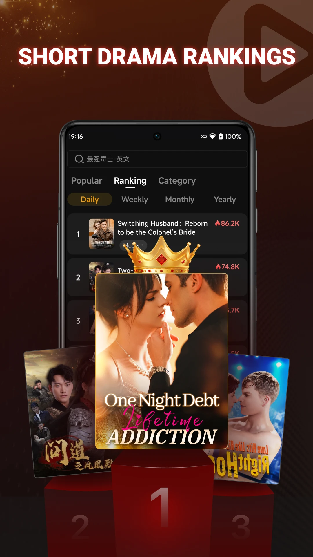ChillShorts - Reels & Dramas screenshot