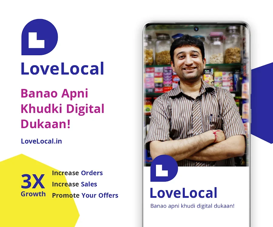 LoveLocal Dukaan: Sell Online screenshot