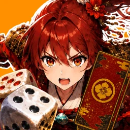 Hyakki Shingun