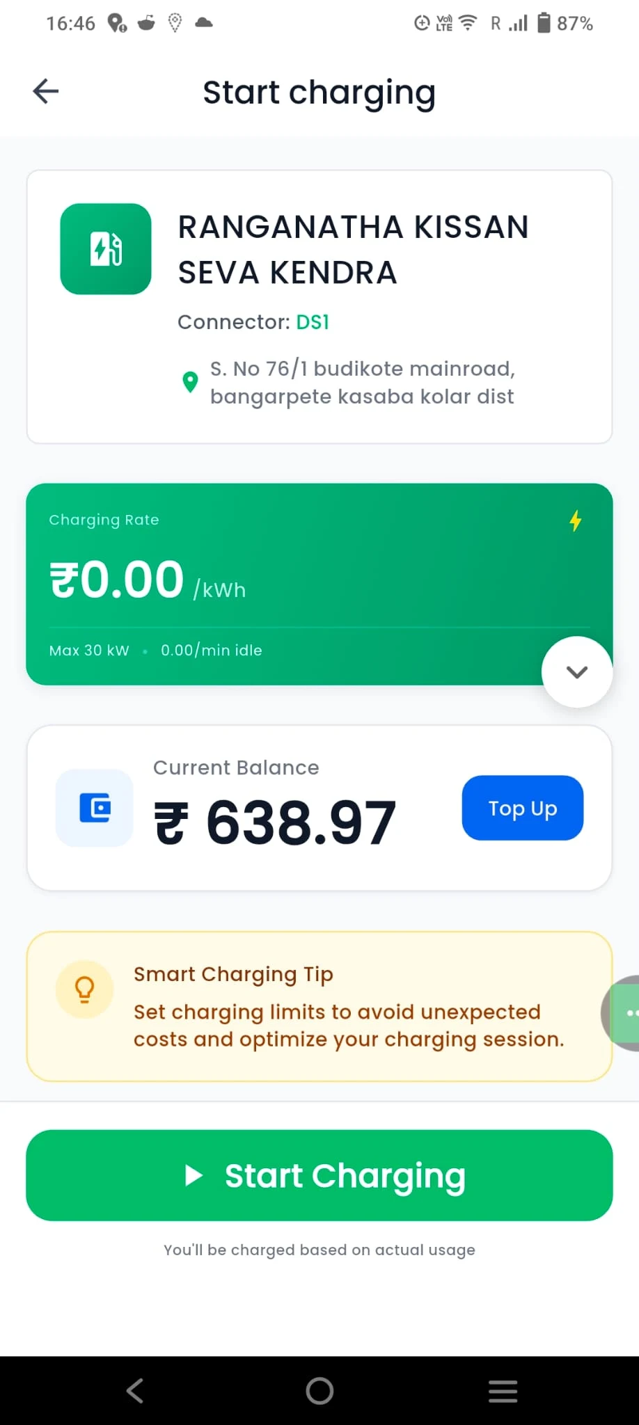 Tecell - EV Charging screenshot