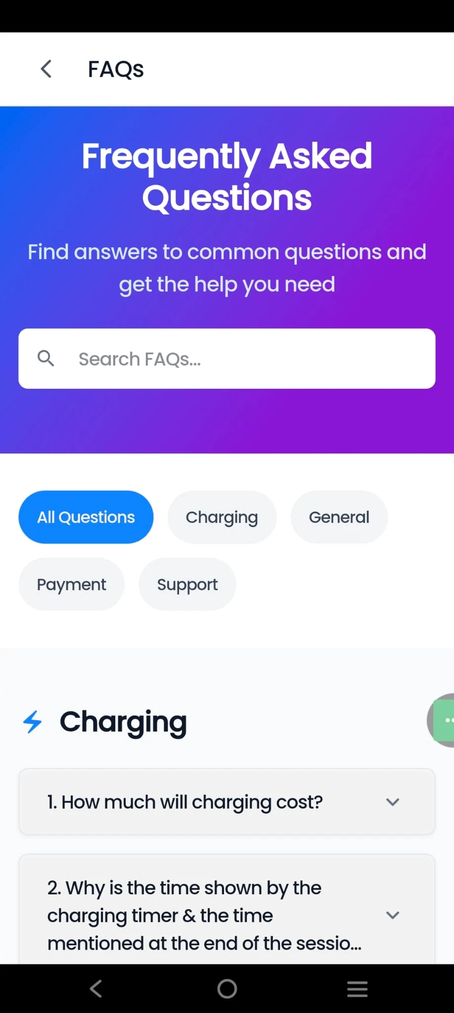 Tecell - EV Charging screenshot