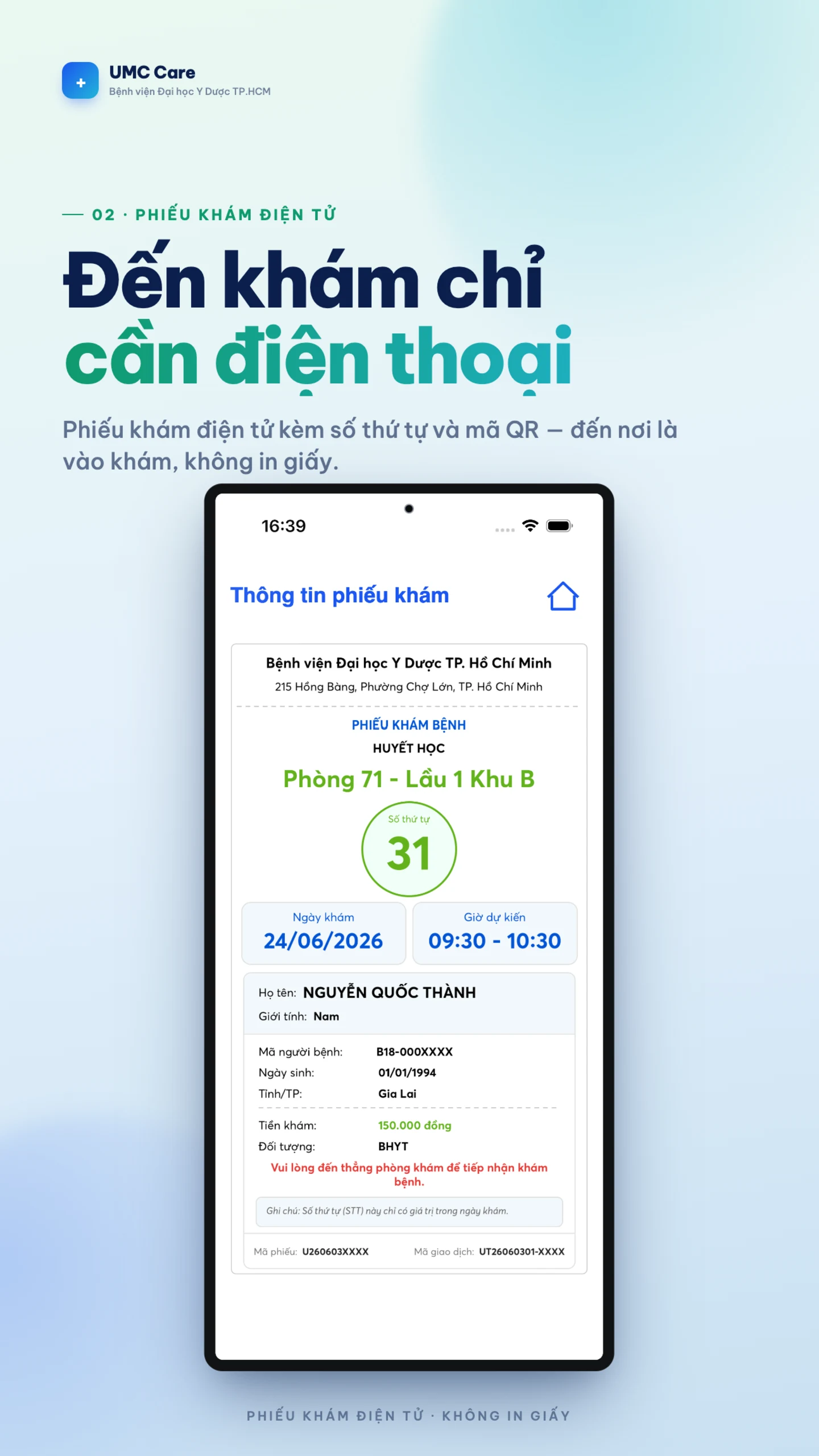 UMC Care screenshot