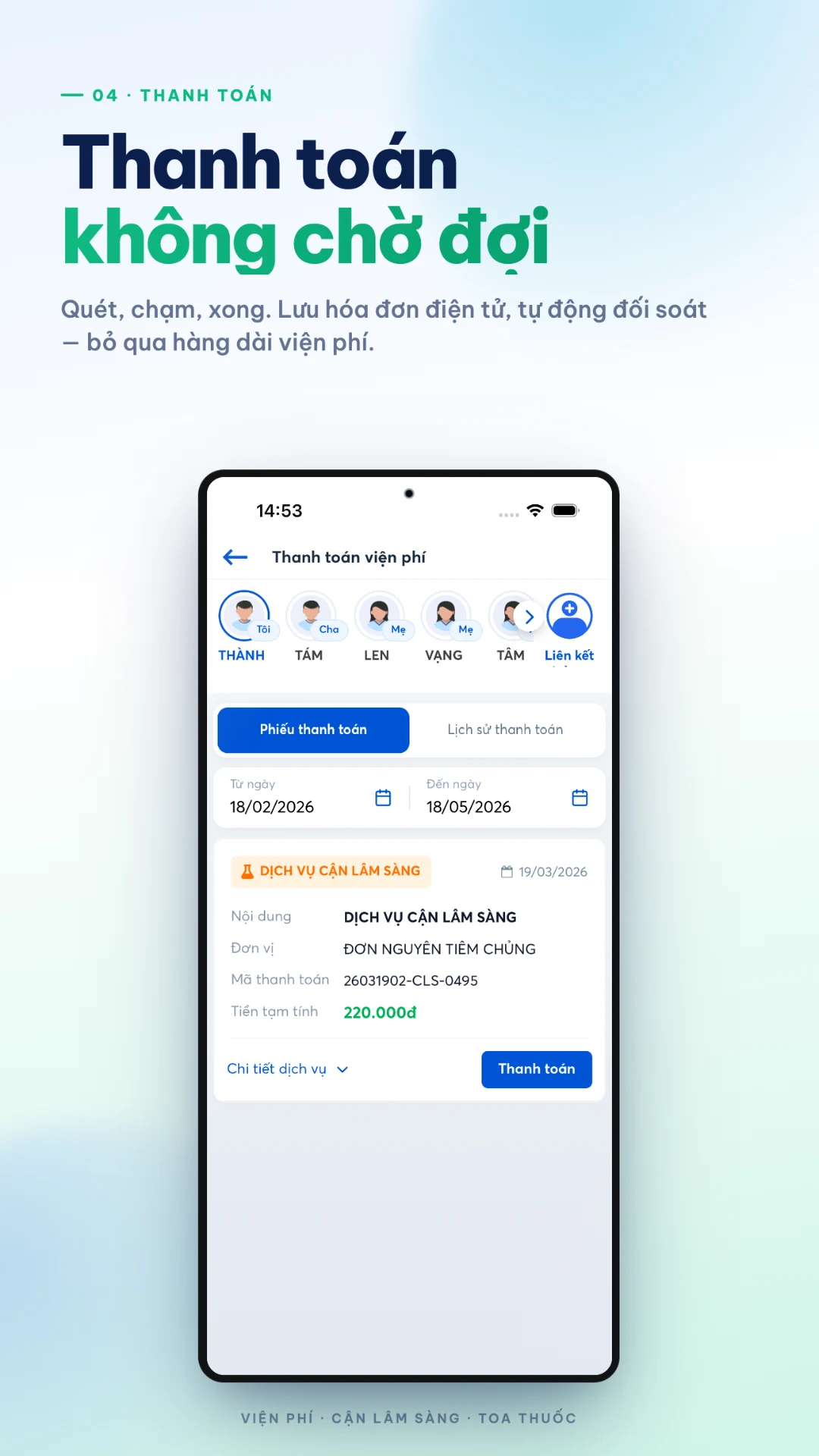 UMC Care screenshot