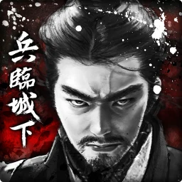 Icône de 兵臨城下