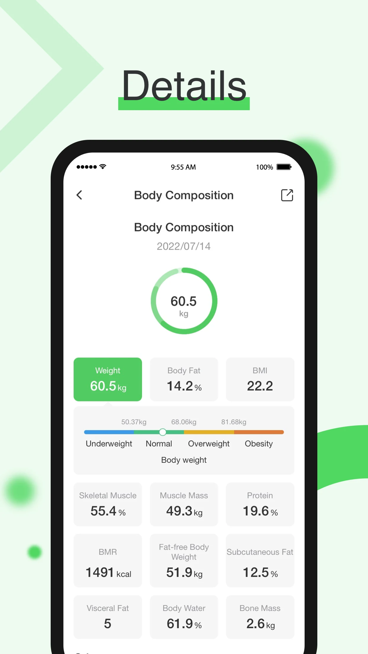 arboleaf screenshot