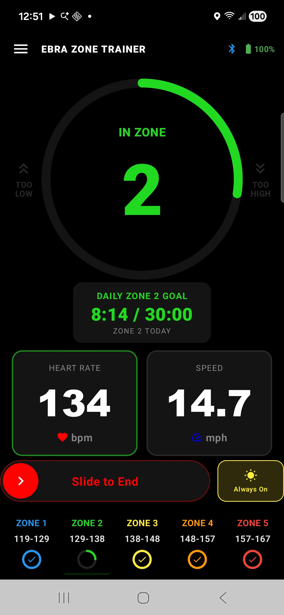 EBRA Zone Trainer screenshot