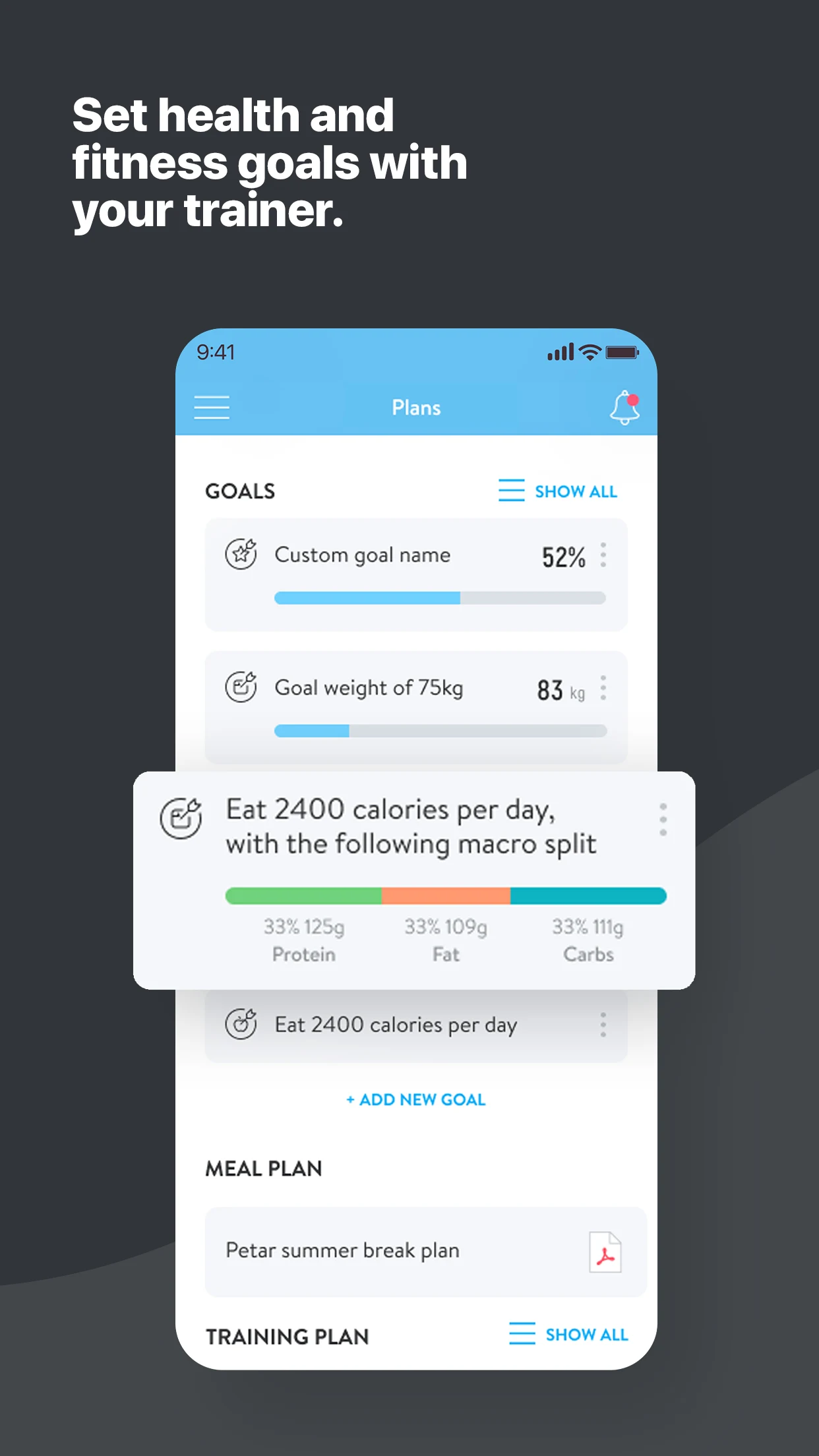 Aloha Flex screenshot