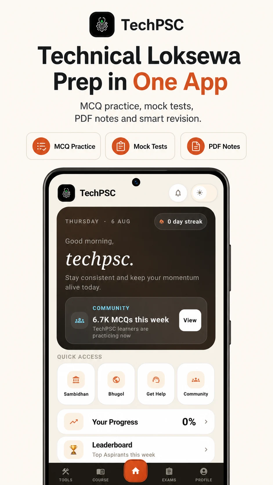 TechPSC: License & Loksewa MCQ screenshot