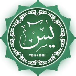 Yasin dan Tahlil NU Lengkap 아이콘