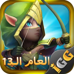 Castle Clash: World Ruler 图标