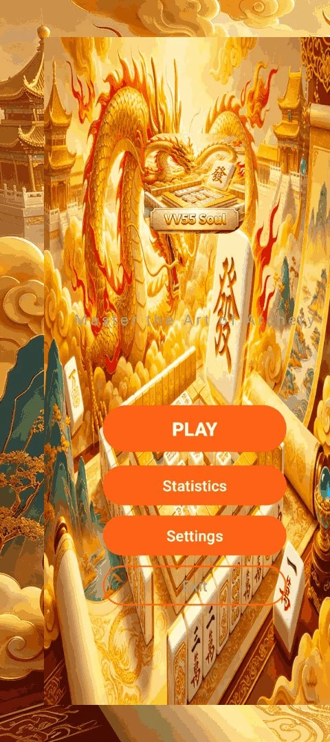 VV55Soul screenshot