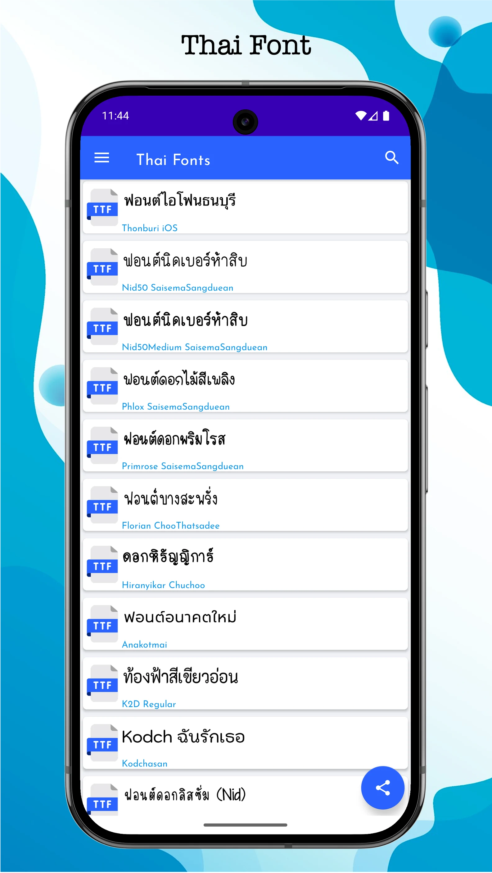 uFont TTF screenshot