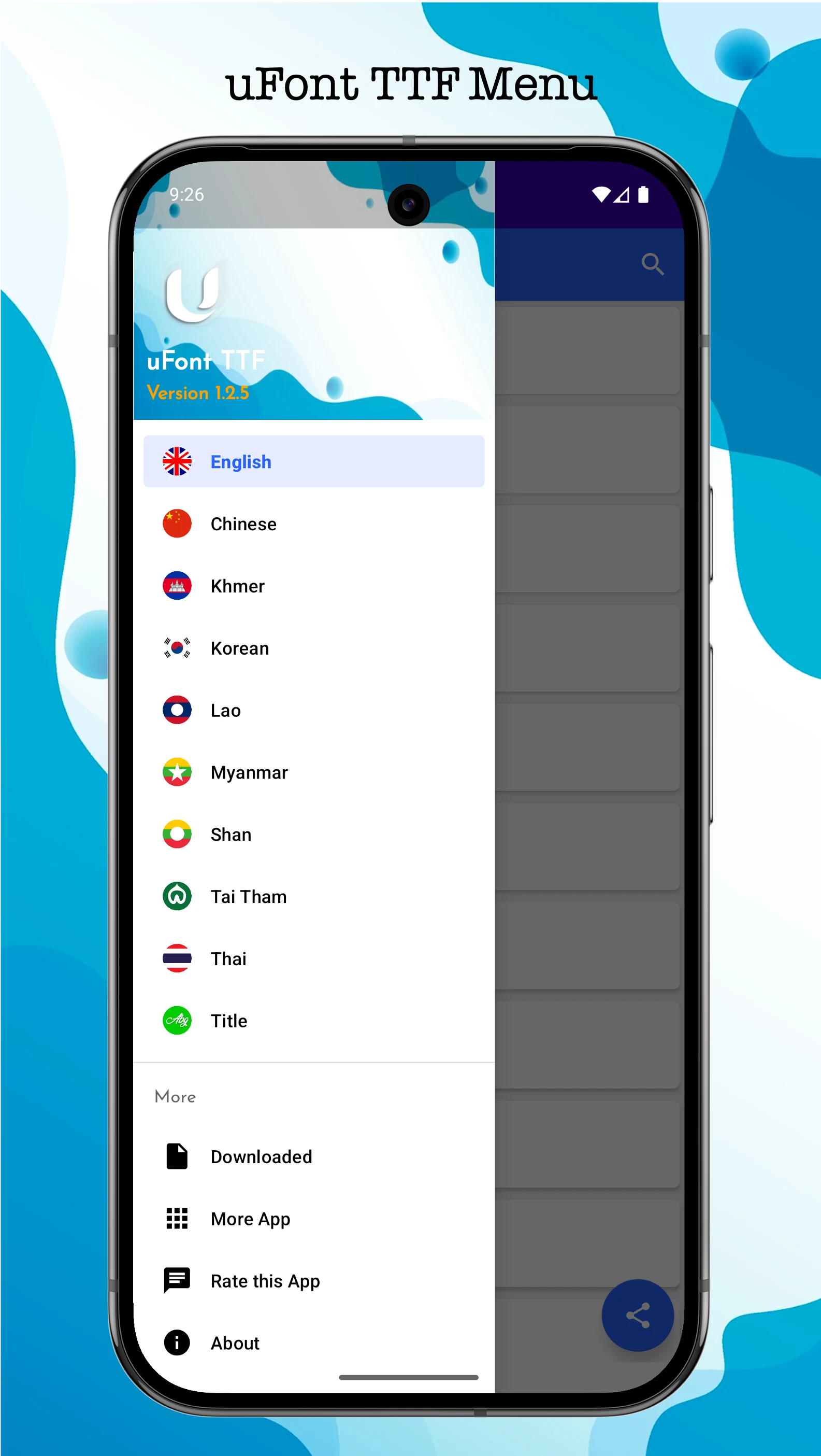 uFont TTF screenshot