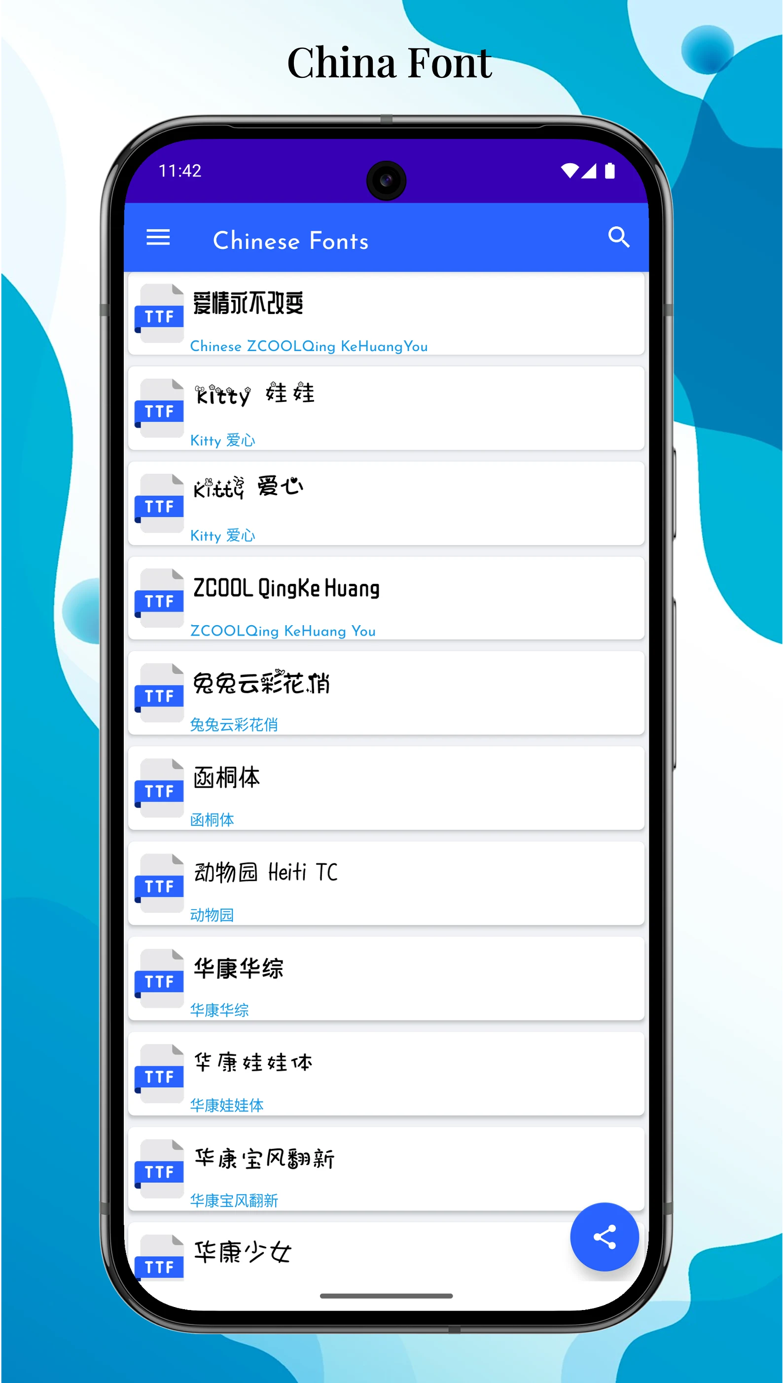 uFont TTF screenshot