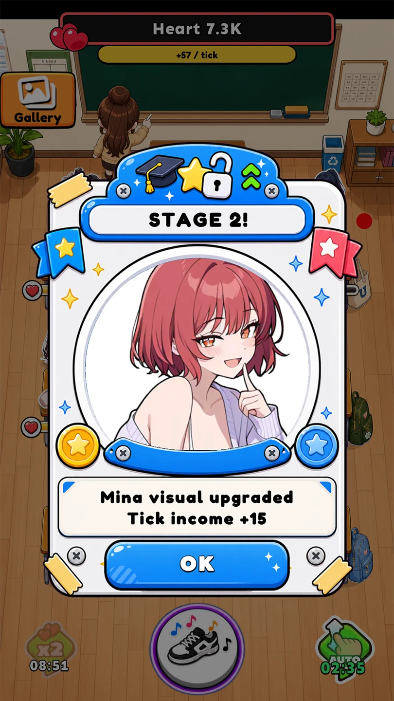 Sneaky Dance Clicker screenshot