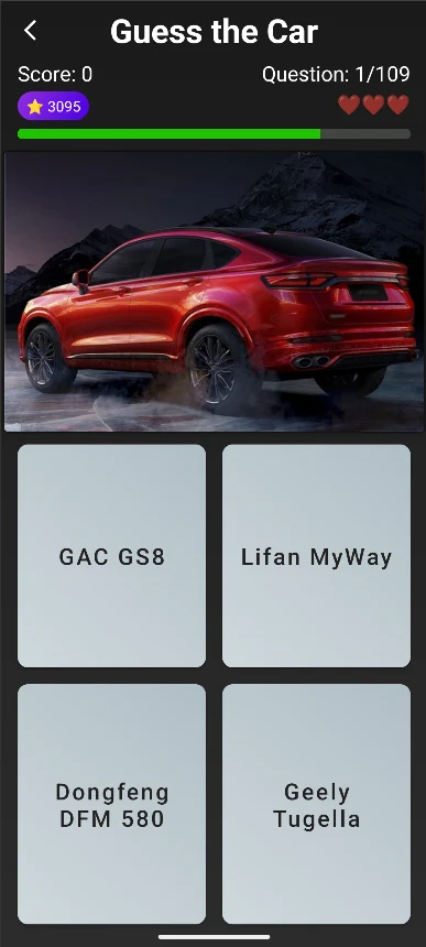 Guess auto screenshot