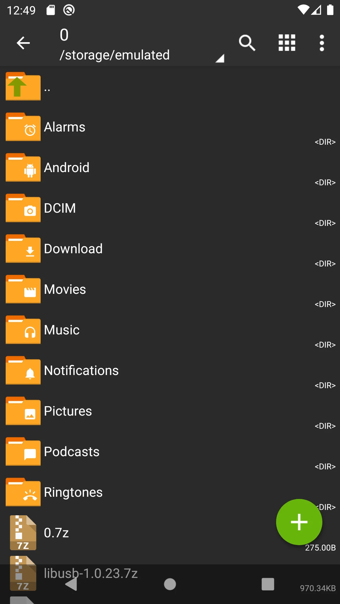 ZArchiver screenshot