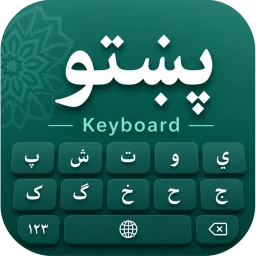 Pashto Keyboard – پښتو کیبورډ simgesi