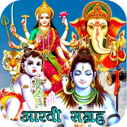 Ícone de Devi-Devta Aarti Bhajans Hindi