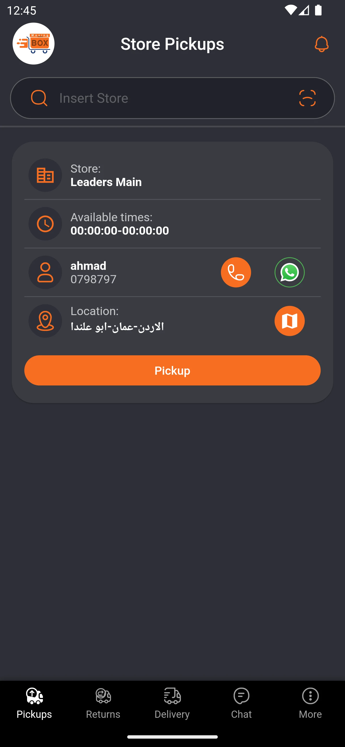 Moving Box Driver screenshot