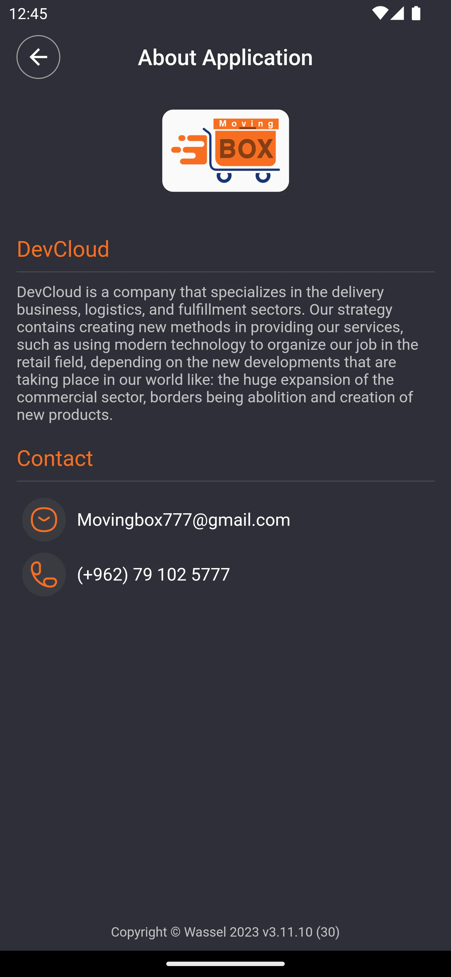 Moving Box Driver screenshot