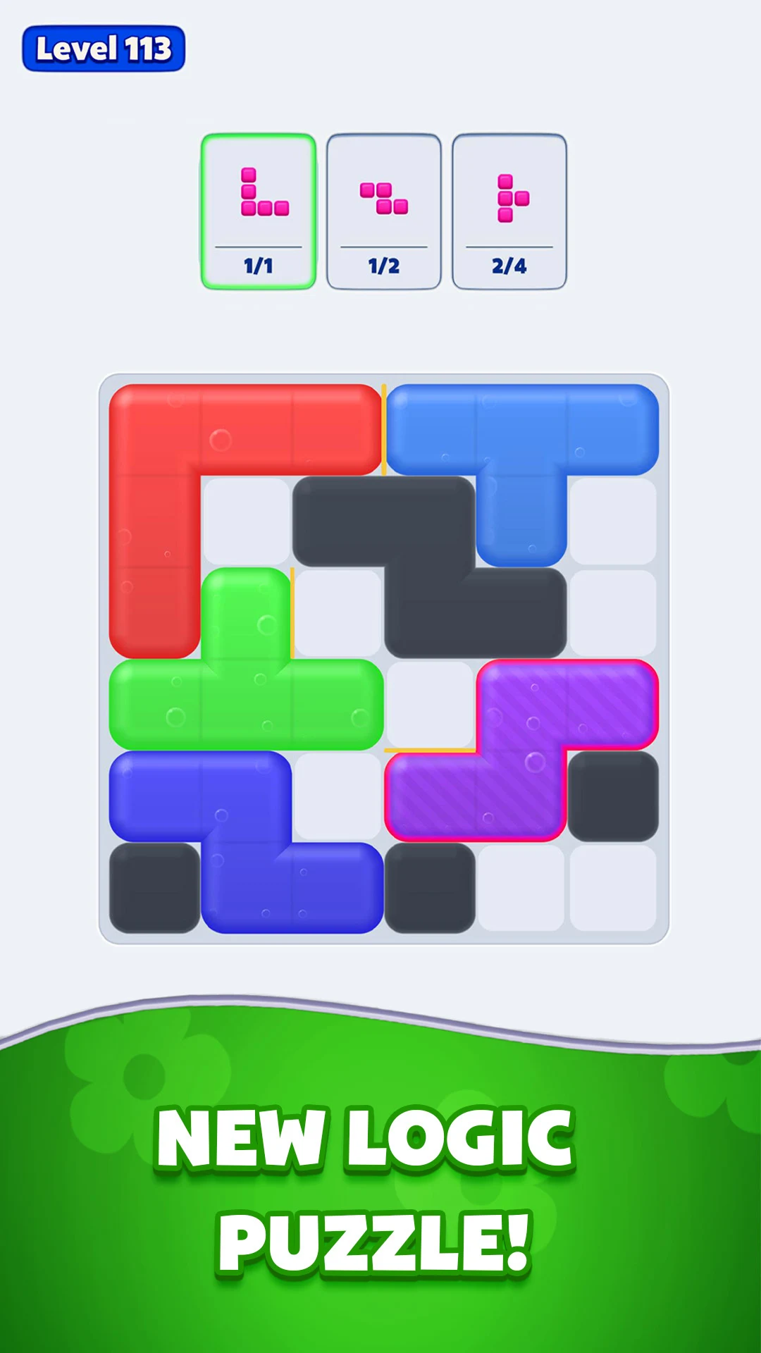 Jelly Fill: Paint Puzzle screenshot
