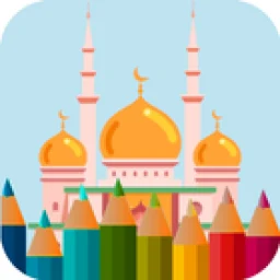 mosque coloring book icon