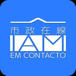 市政在線 simgesi