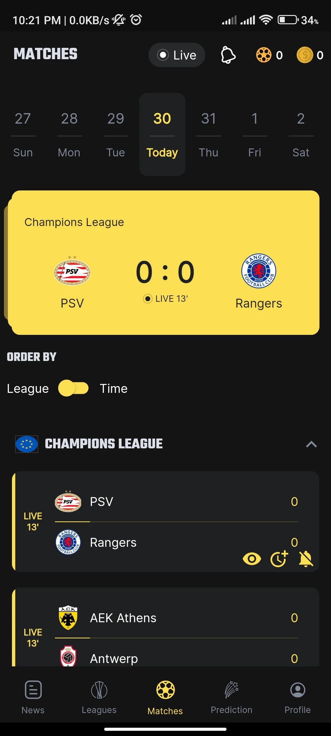 BallWhizz screenshot