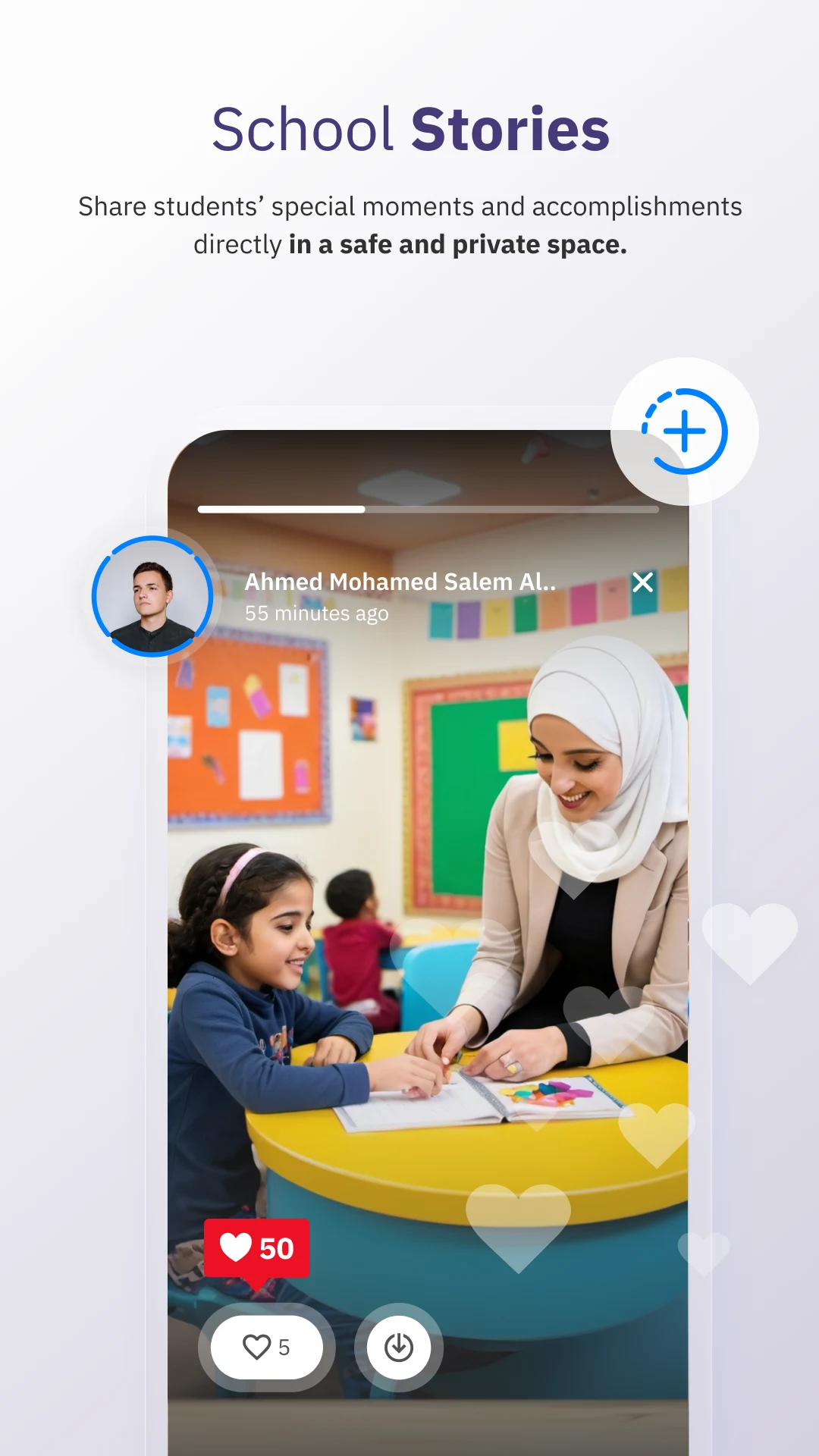 Ataa Voice screenshot
