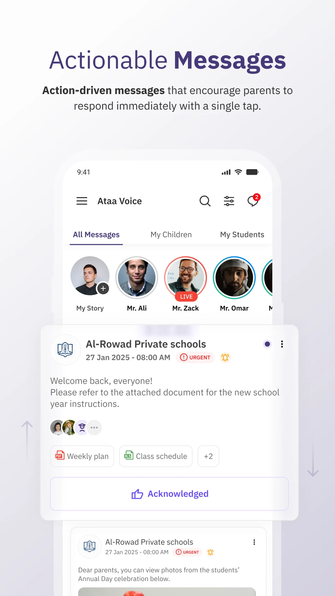 Ataa Voice screenshot