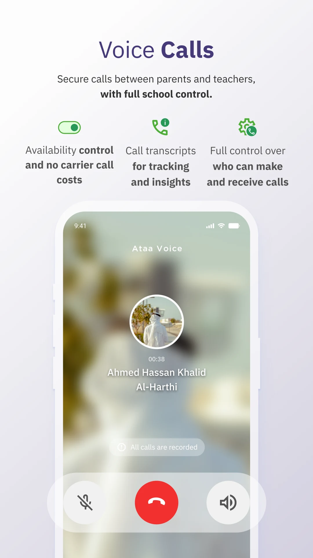Ataa Voice screenshot