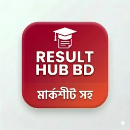 Result Hub BD (মার্কশীট সহ) simgesi