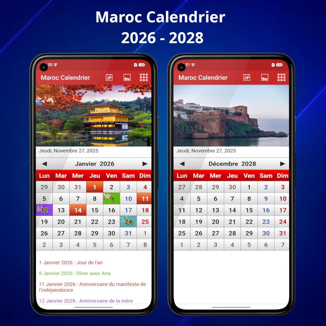 Maroc Calendrier 2026 screenshot