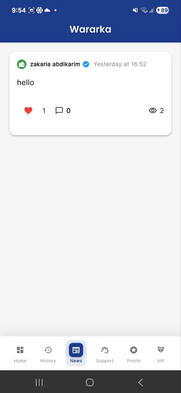 NuuniPay screenshot