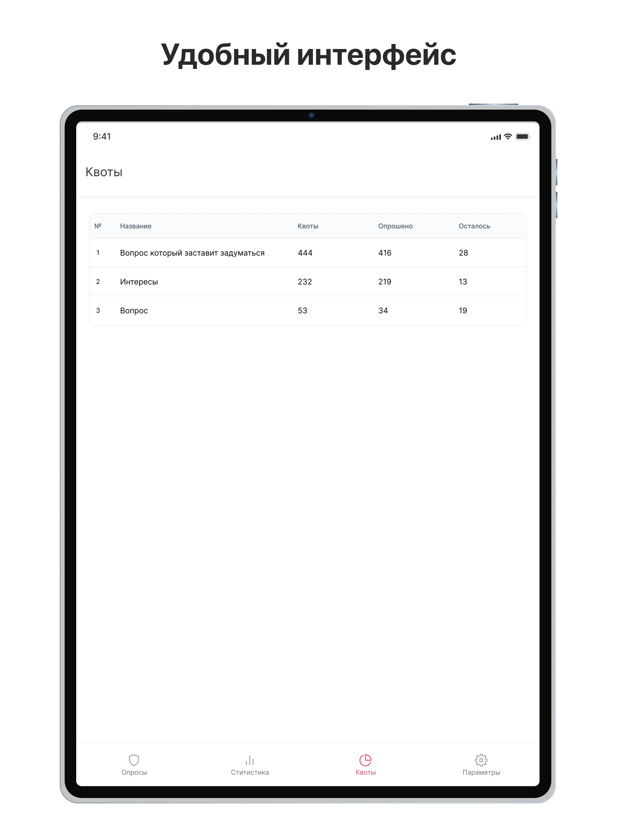 DZHEHUTI FW screenshot