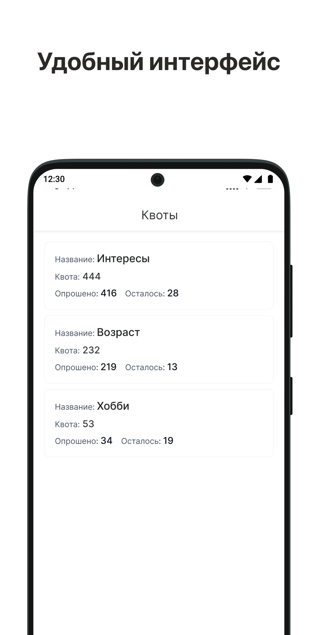 DZHEHUTI FW screenshot