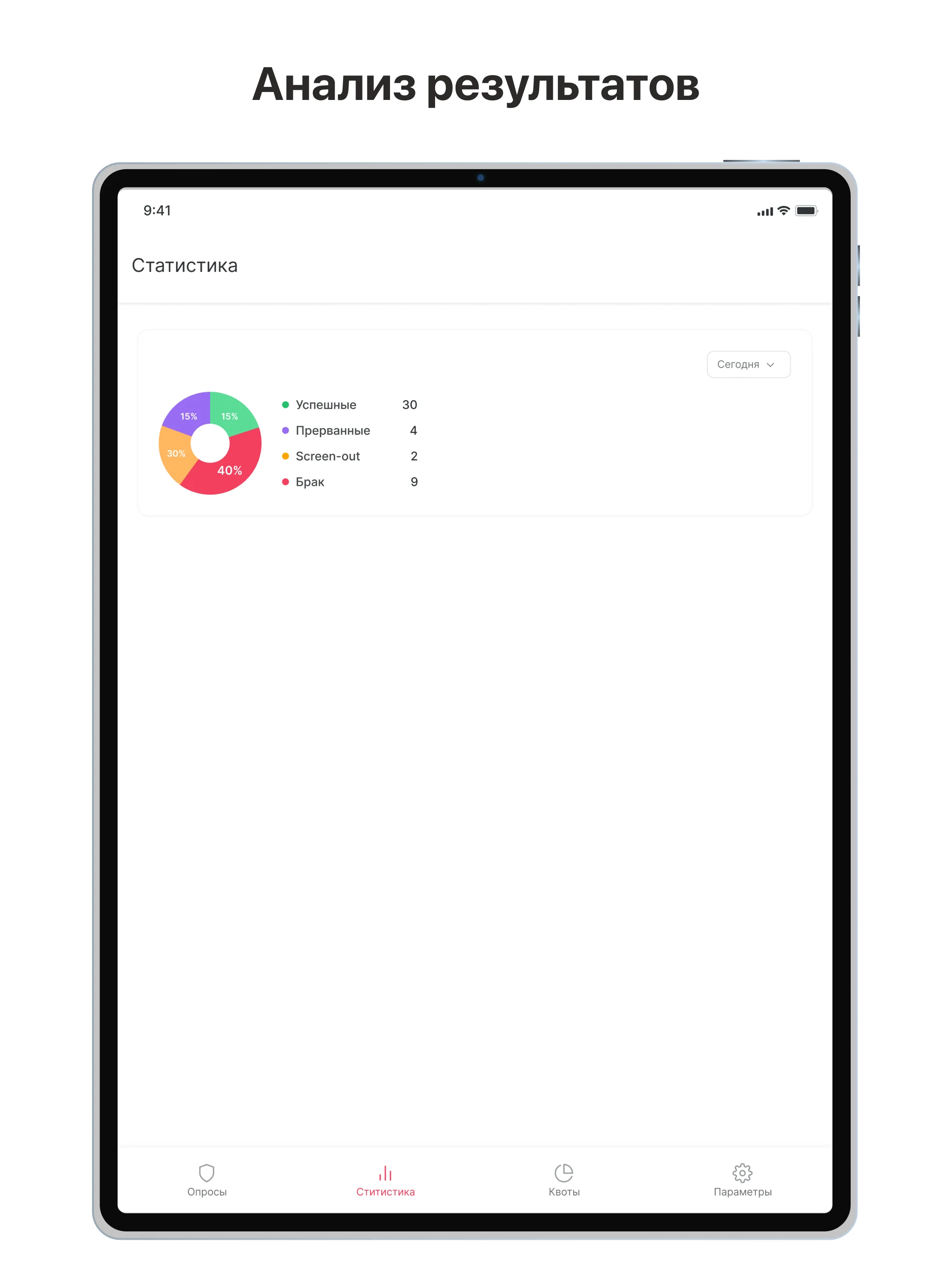 DZHEHUTI FW screenshot