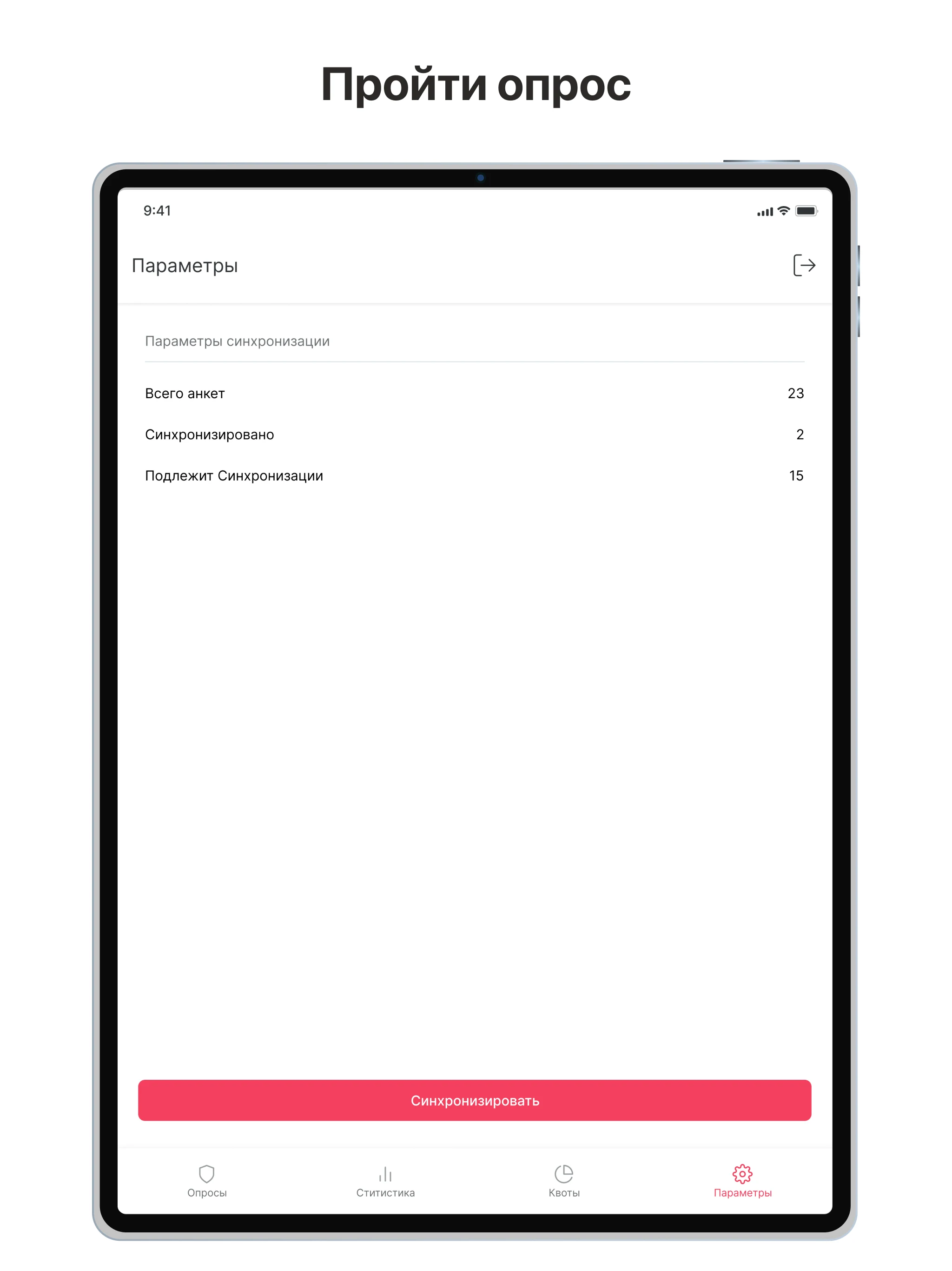 DZHEHUTI FW screenshot