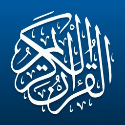 Biểu tượng قرآن کریم صوتی و ترجمه فارسی