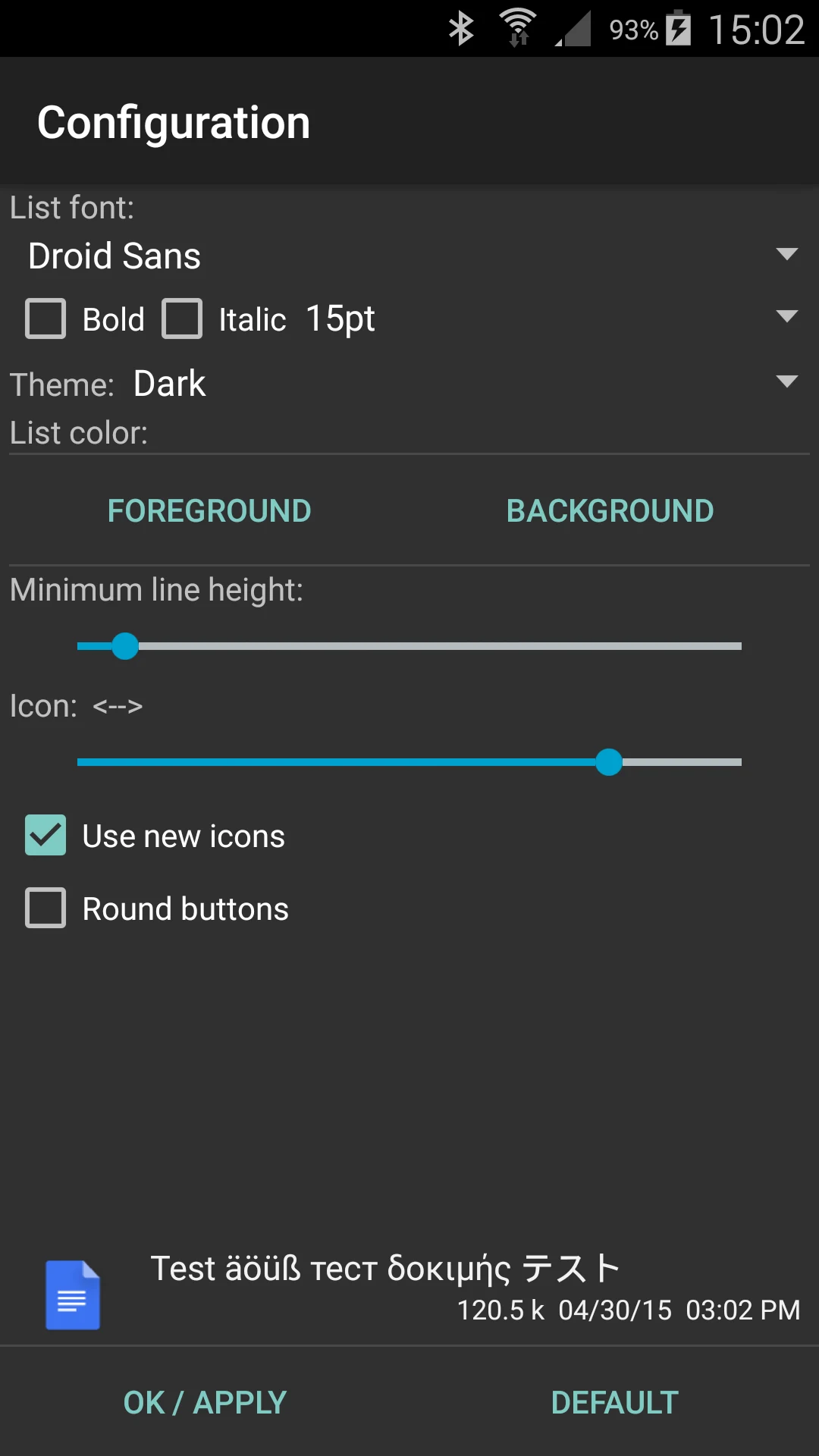 Total Commander - file manager screenshot