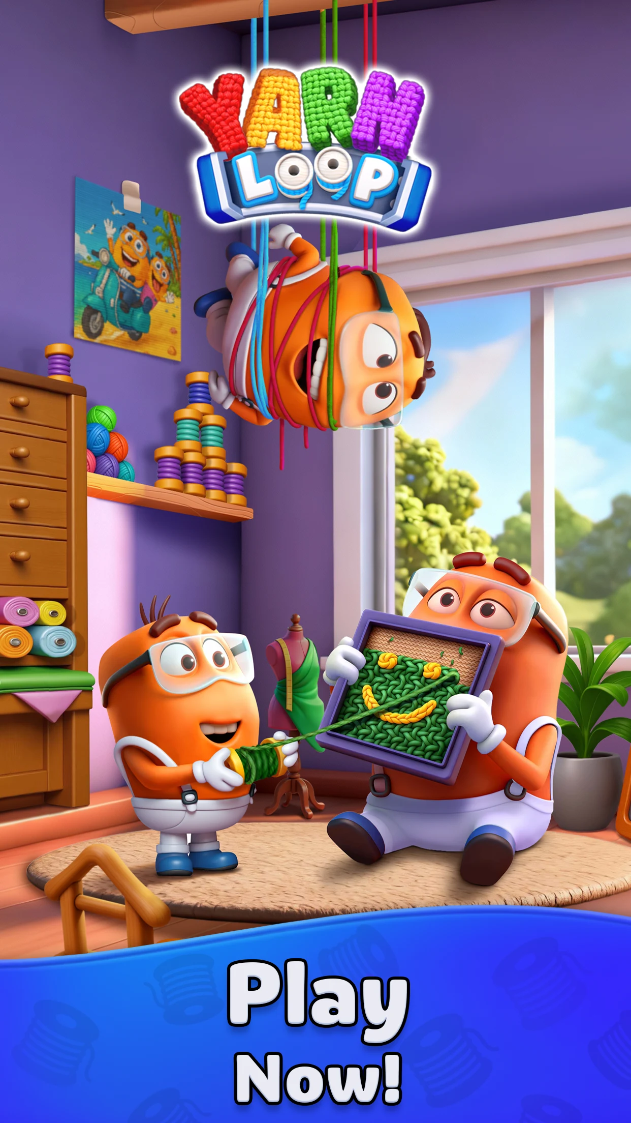 Yarn Loop screenshot
