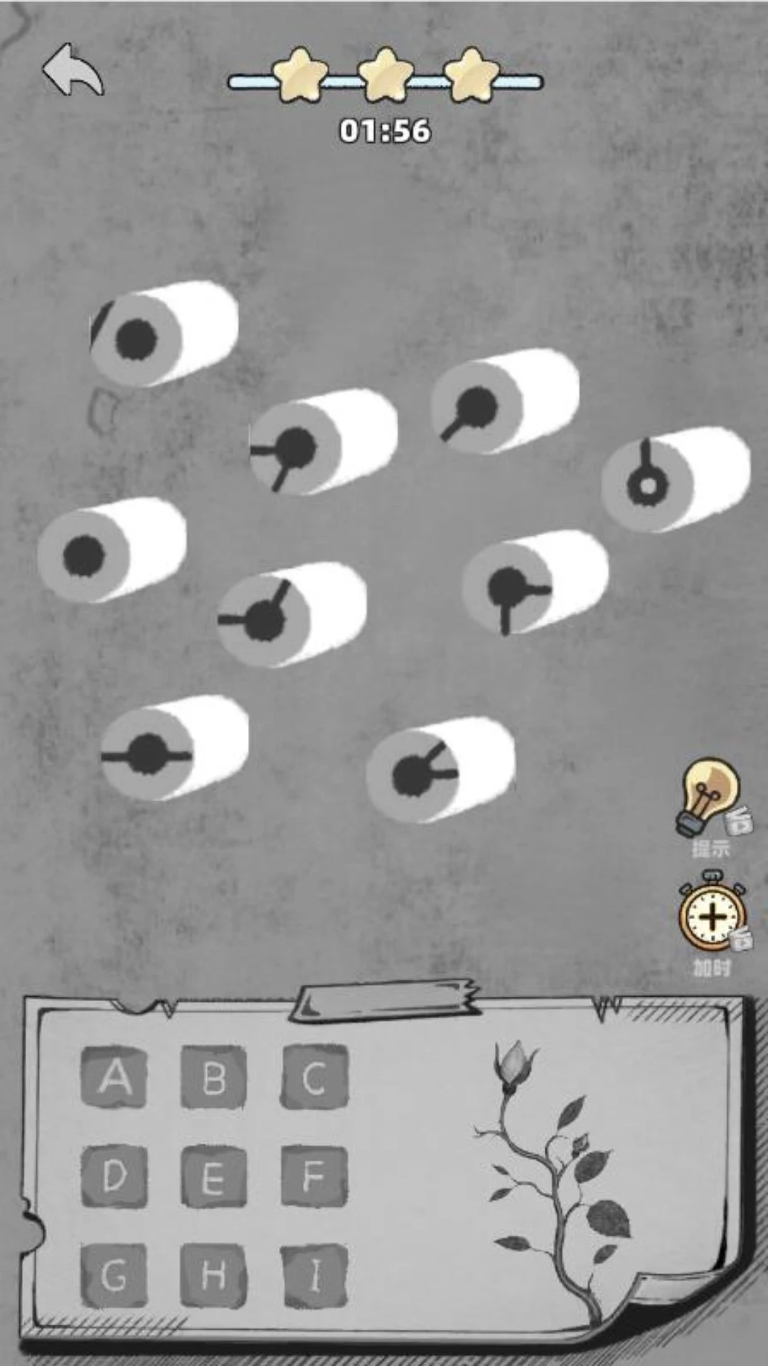 The Secret Forest Puzzle screenshot