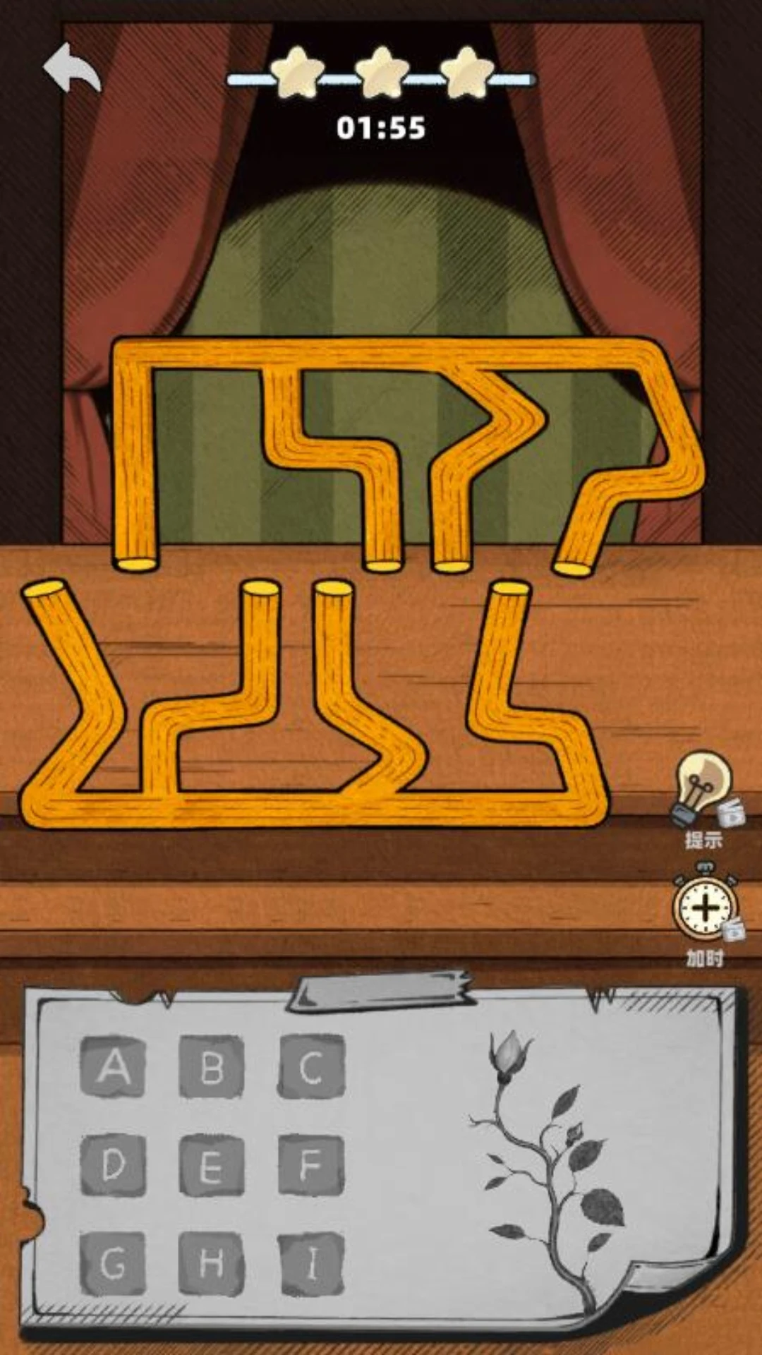The Secret Forest Puzzle screenshot