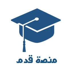 منصة قدّم icon