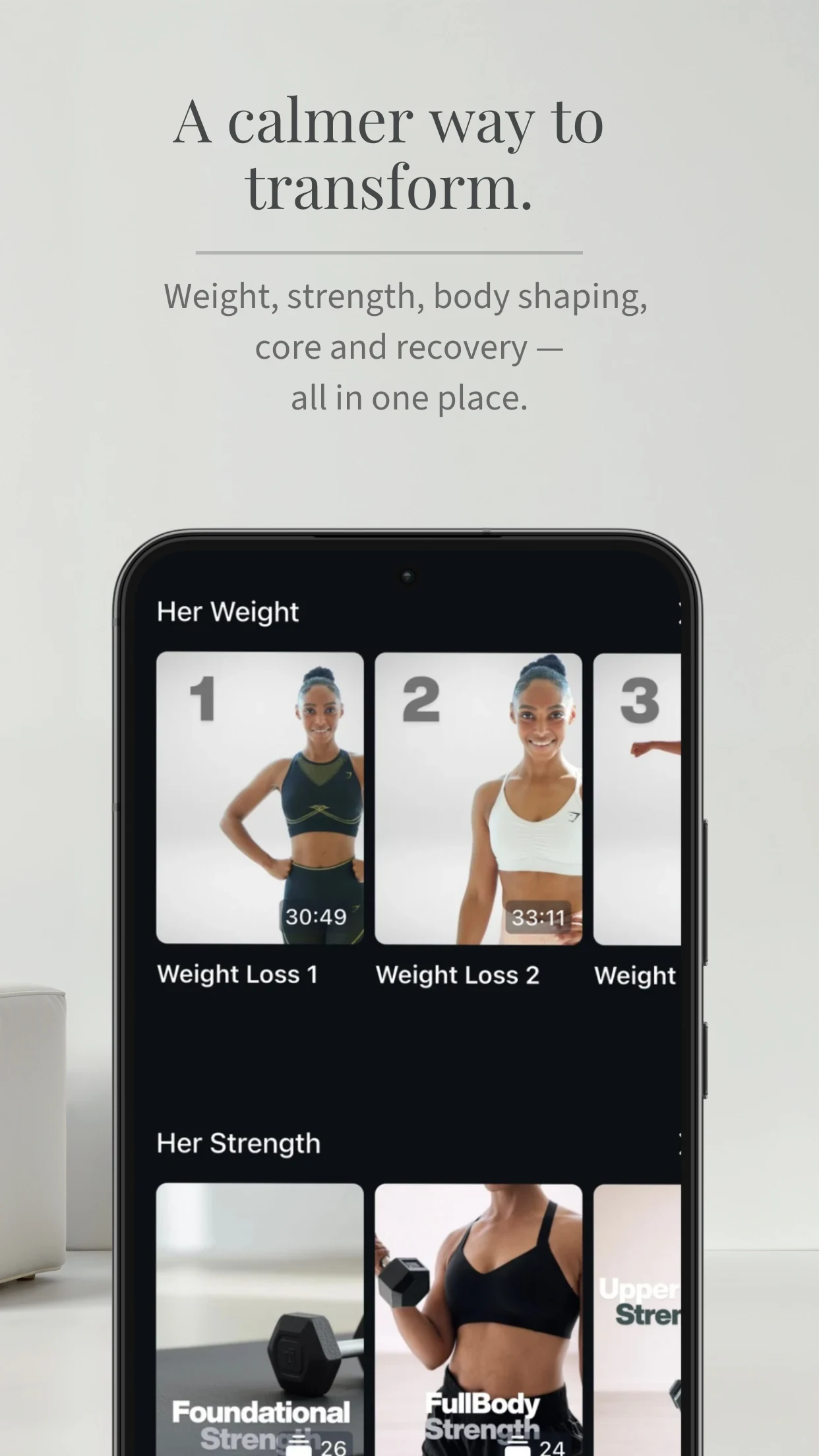MrandMrsMuscle screenshot